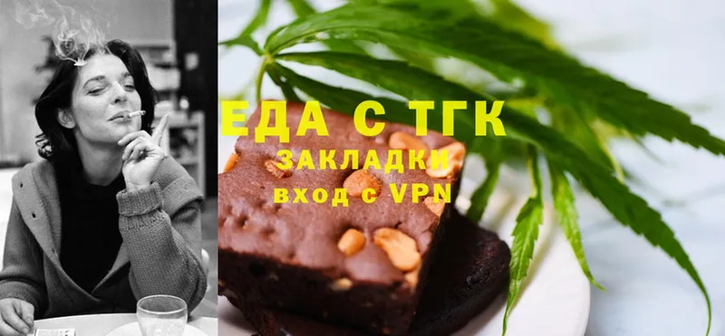 Cannafood конопля  Тында 