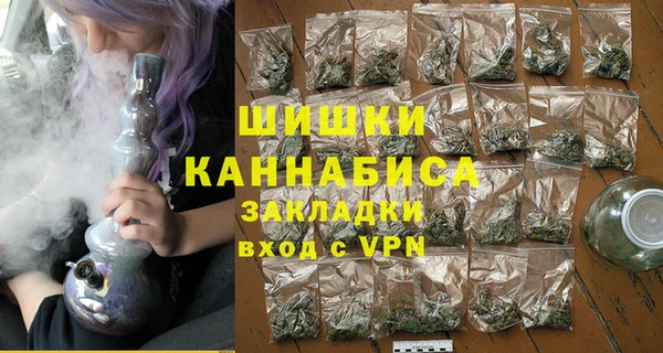 PSILOCYBIN Белоозёрский